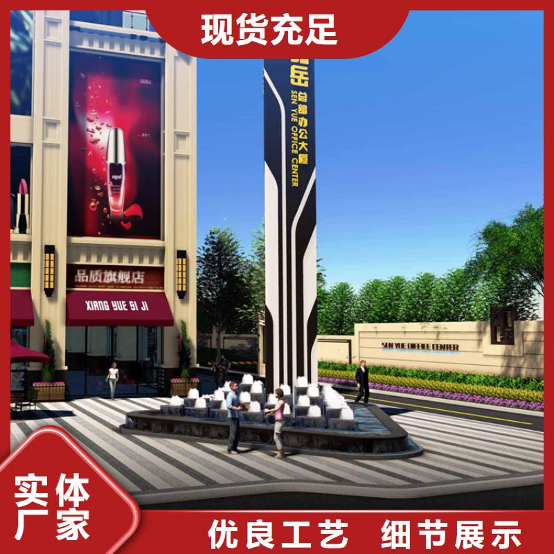 精神堡垒设计售后完善