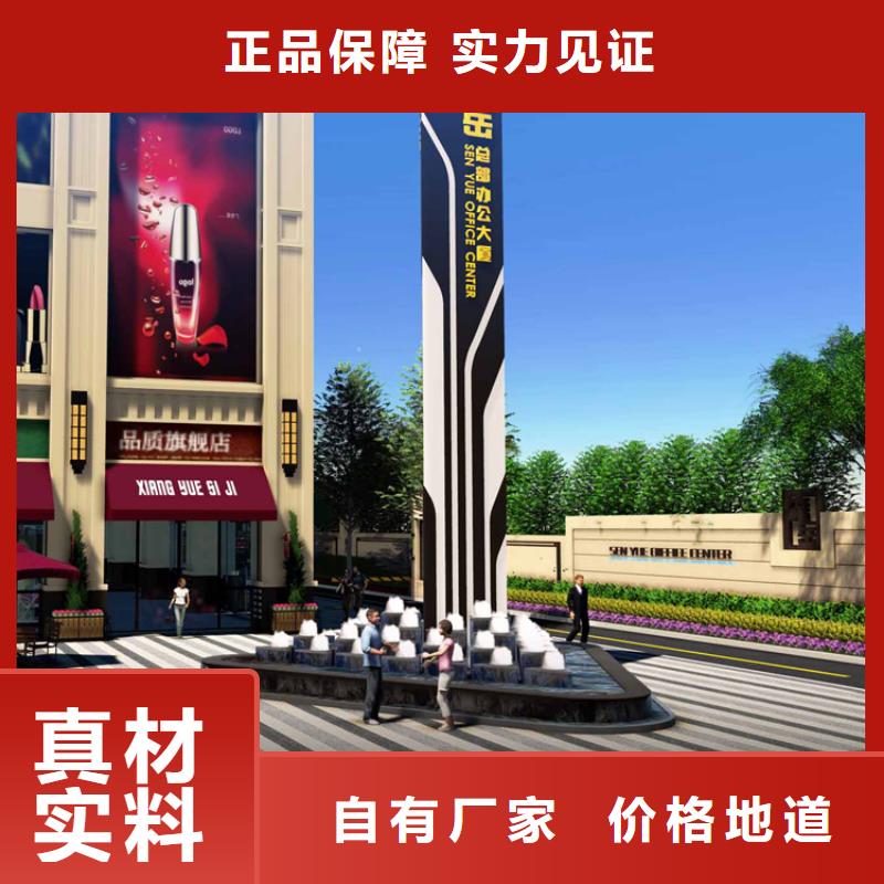 服务区精神堡垒生产基地
