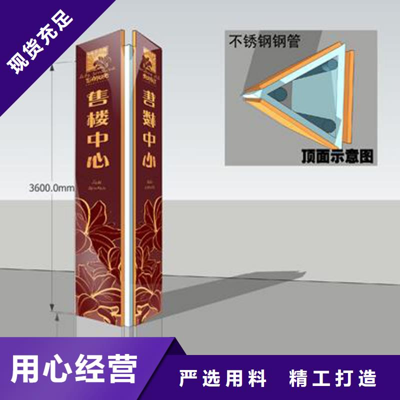 商城精神堡垒售后完善