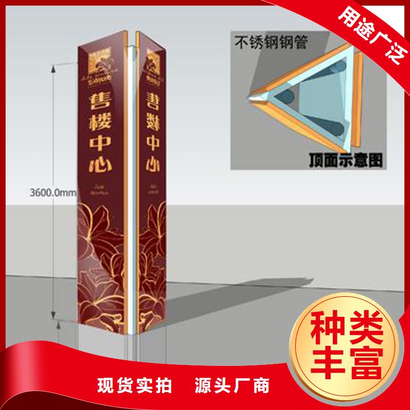 精神堡垒图片良心厂家