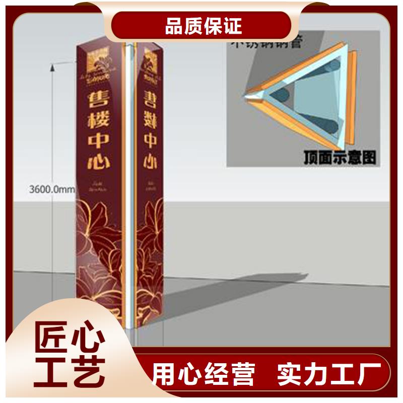 房地产精神堡垒雕塑全国发货