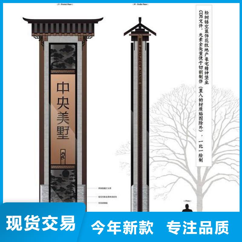 城市精神堡垒雕塑实力厂家