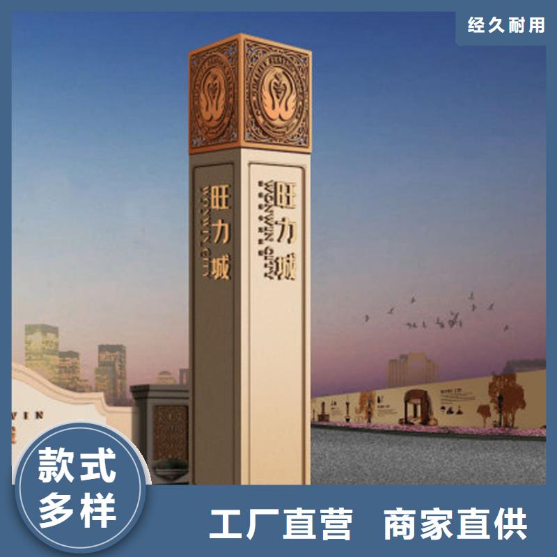 城镇精神堡垒售后无忧