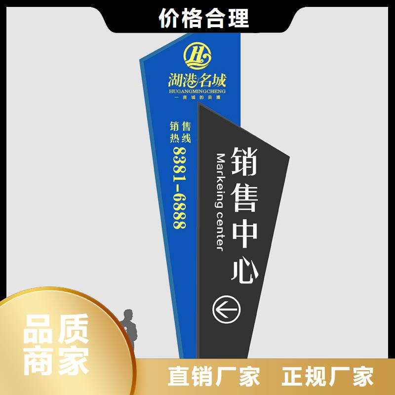城市雕塑精神堡垒欢迎咨询