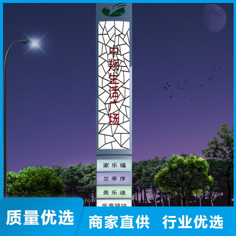 停车场精神堡垒择优