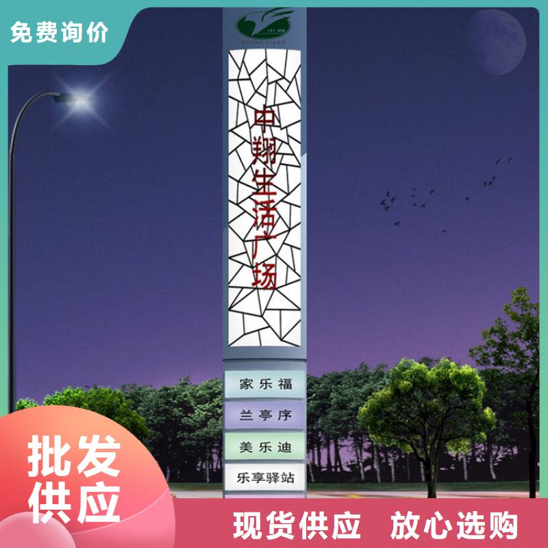 商场雕塑精神堡垒质量保证