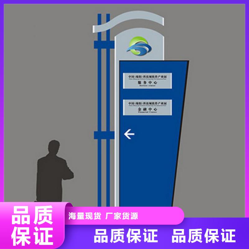 社区精神堡垒承诺守信