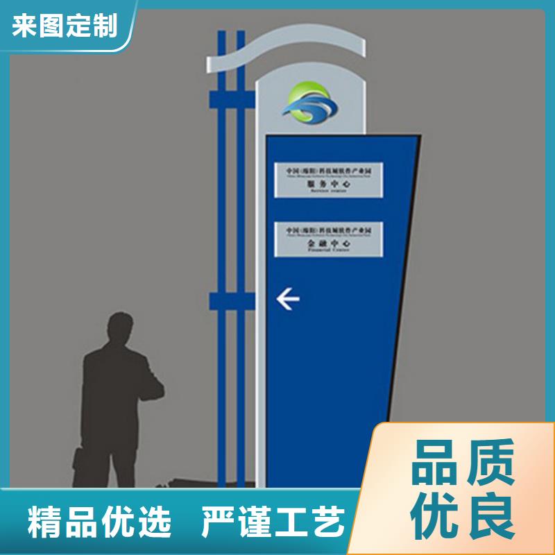 景观小品精神堡垒雕塑全国发货