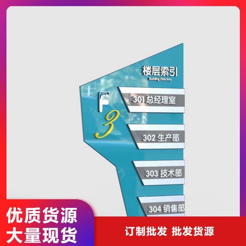 商场精神堡垒欢迎咨询