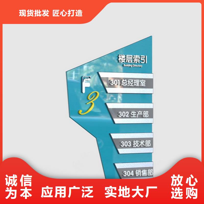 不锈钢精神堡垒全国配送
