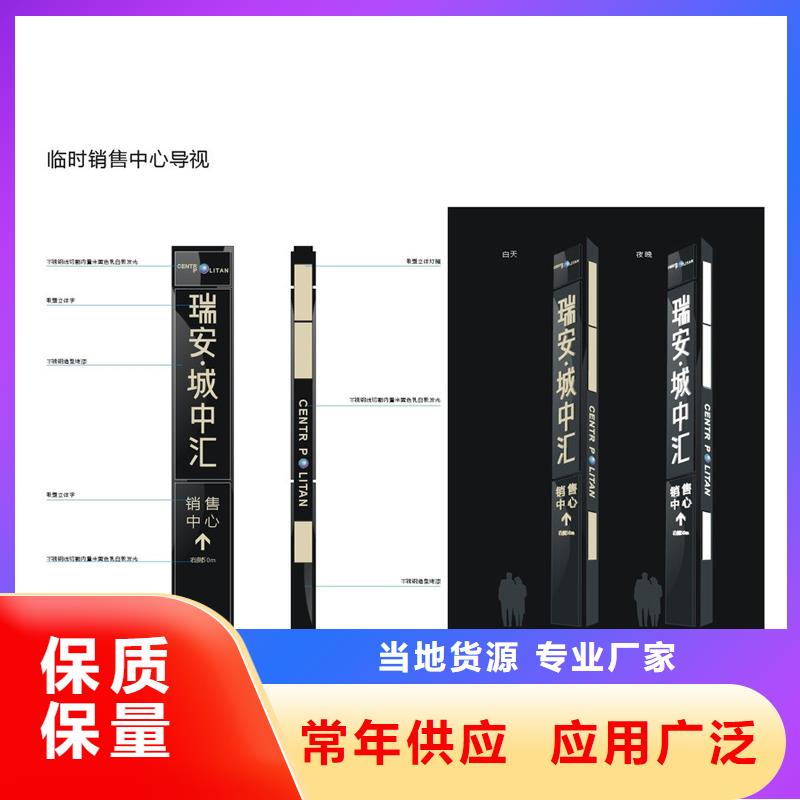 商场精神堡垒性价比高