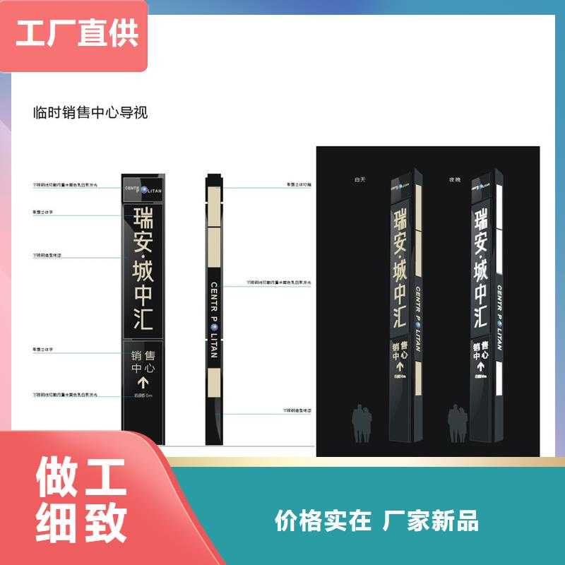 公园异形精神堡垒定制发光精神堡垒实力老厂