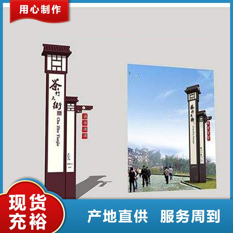 医院精神堡垒制造厂家