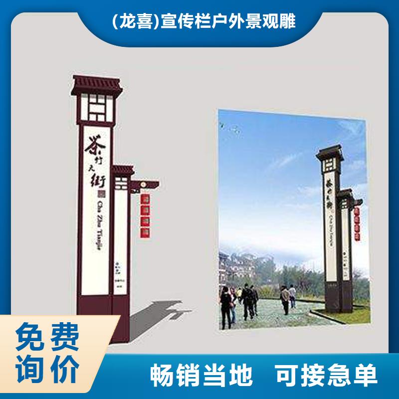不锈钢精神堡垒10年经验