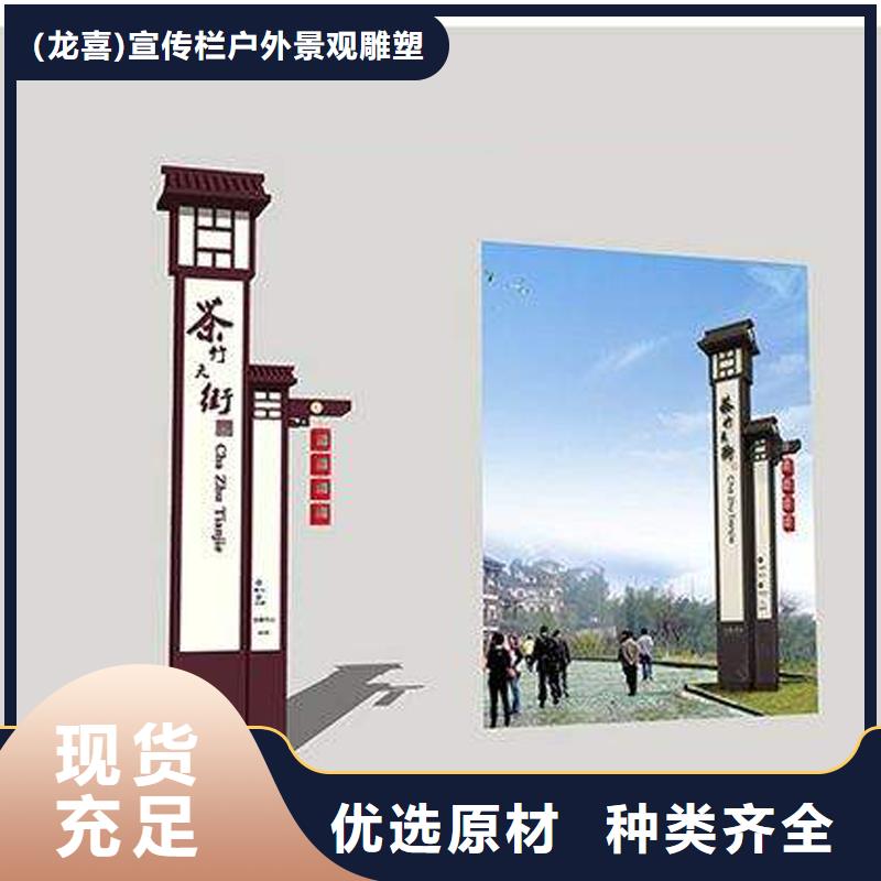 停车场精神堡垒供应商