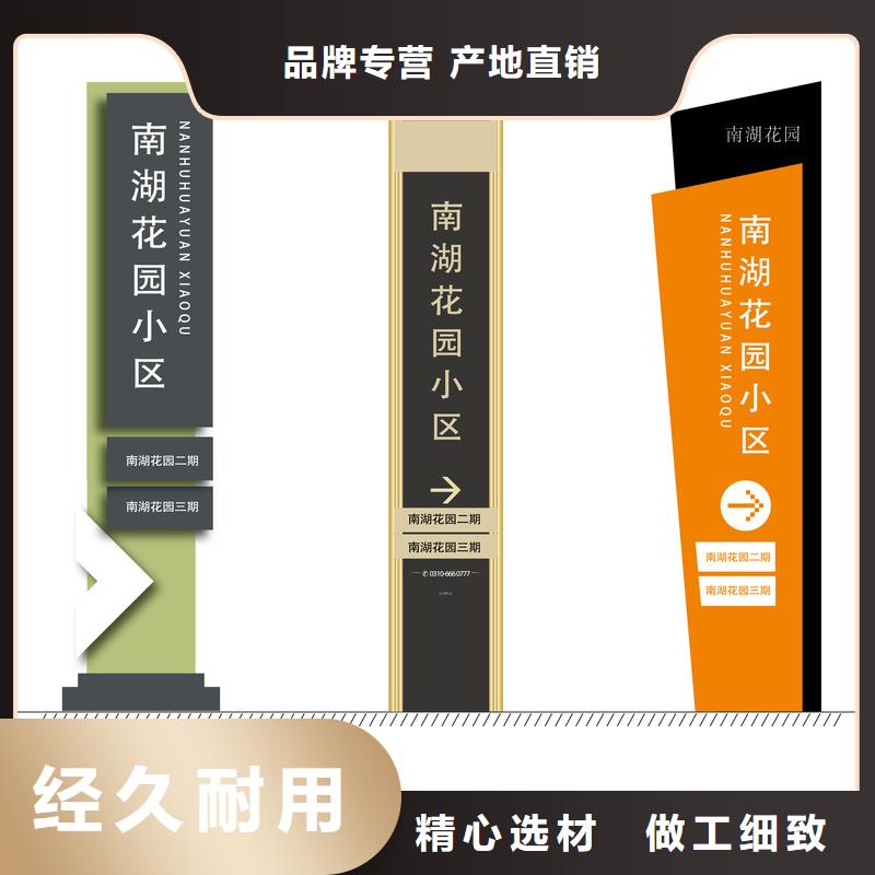 城市精神堡垒来厂考察