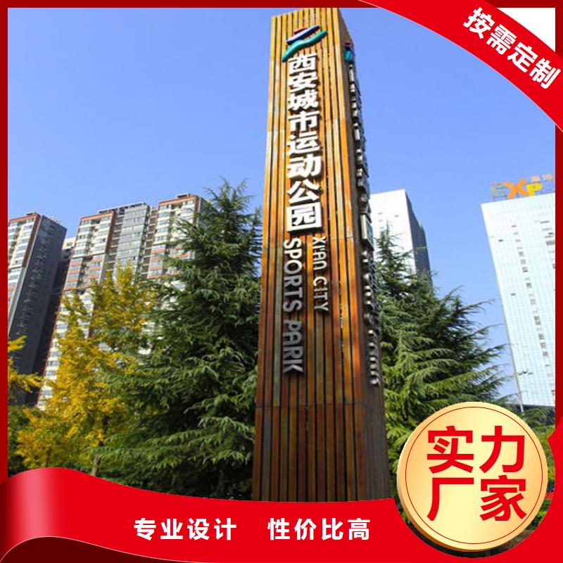 户外精神堡垒种类齐全