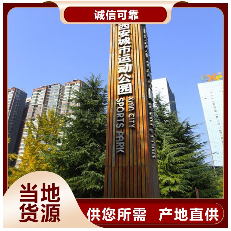 镀锌钢管质量与价格同在