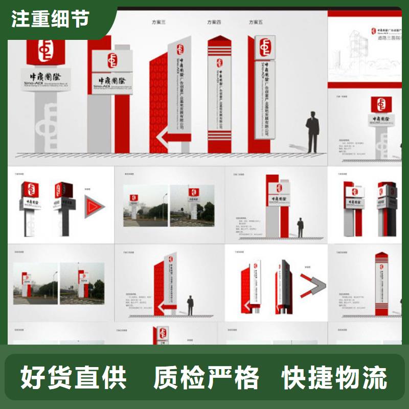 户外精神堡垒按需定制