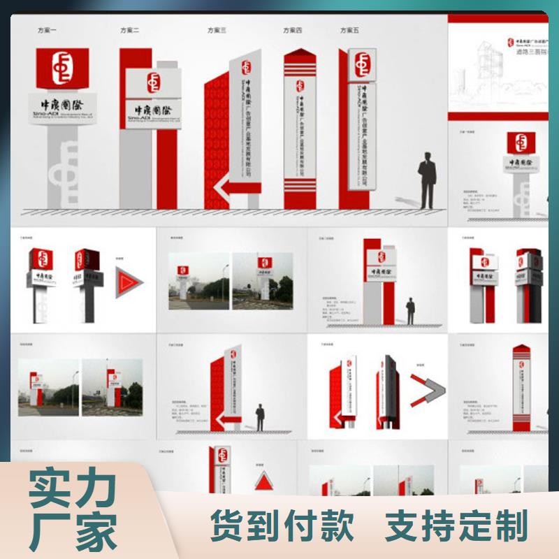 乡镇精神堡垒全国发货