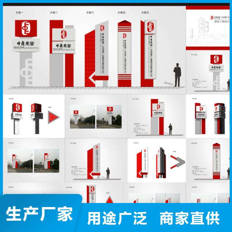 不锈钢精神堡垒生产基地
