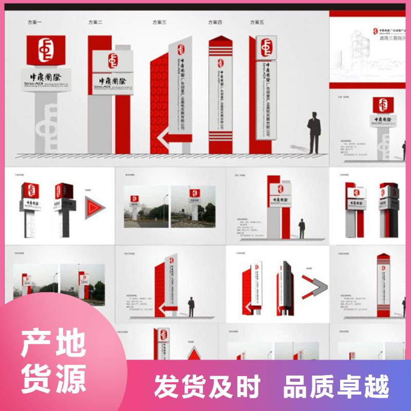 东方市景点精神堡垒雕塑按需定制