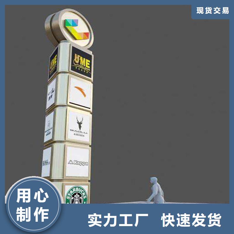 发光精神堡垒来图定制