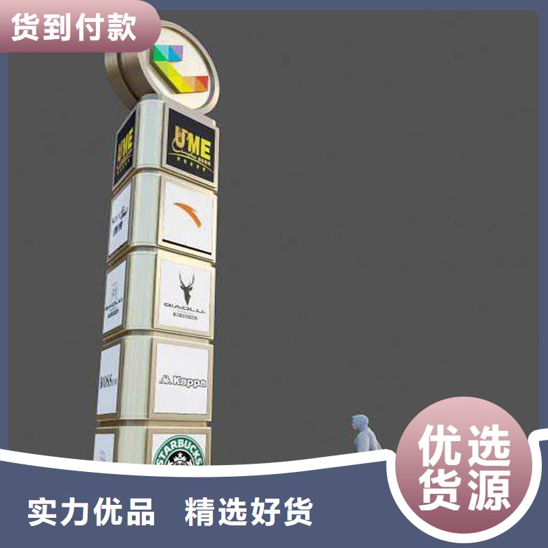 停车场精神堡垒全国配送