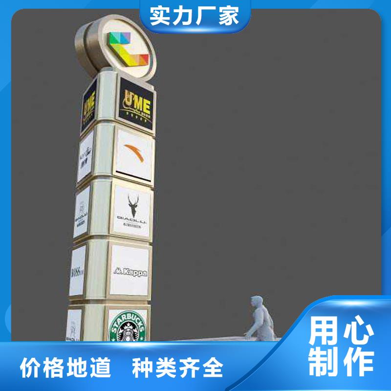 停车场精神堡垒供应商
