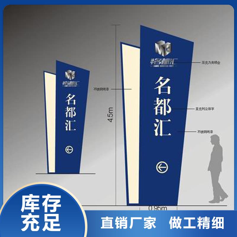 景点精神堡垒雕塑售后完善