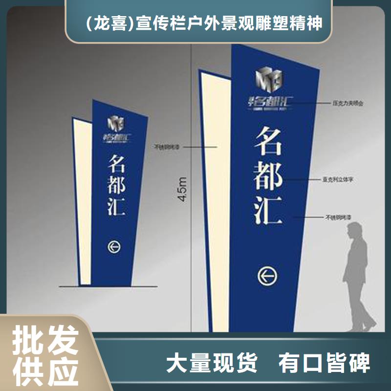 精神堡垒基础做法放心选择