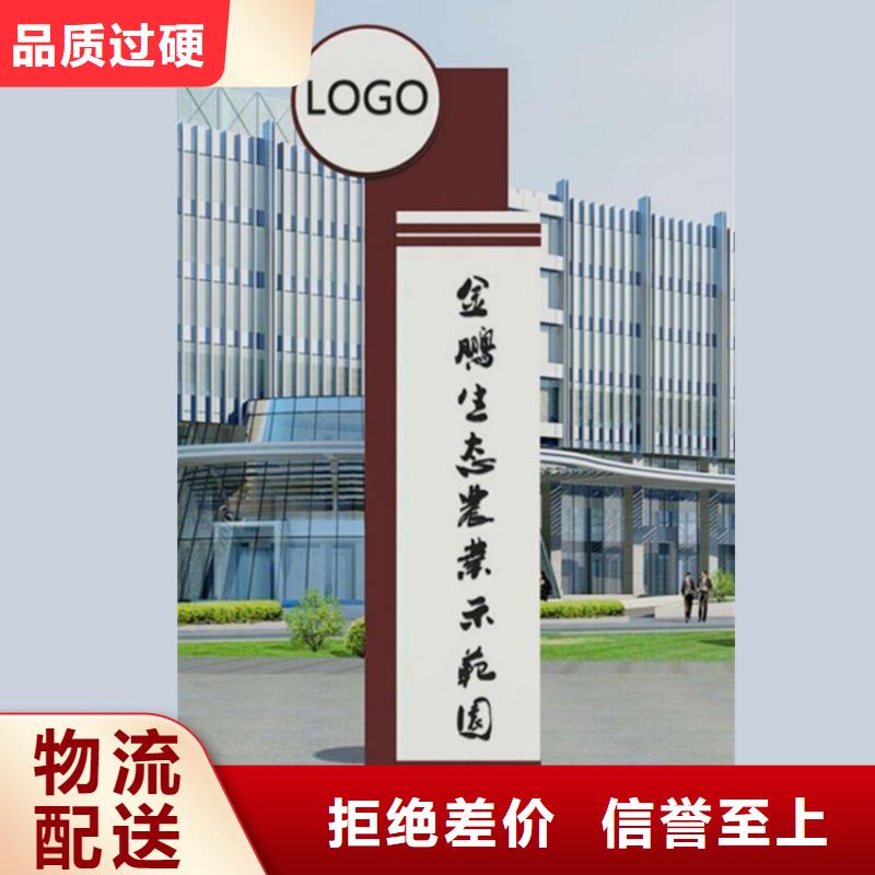 停车场精神堡垒型号齐全