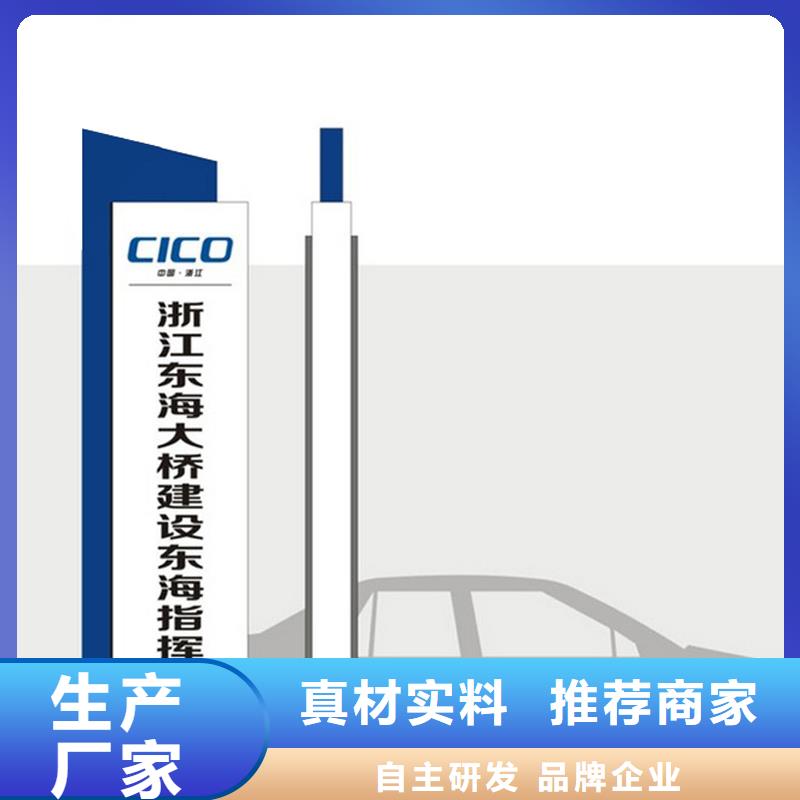 山东精神堡垒供应