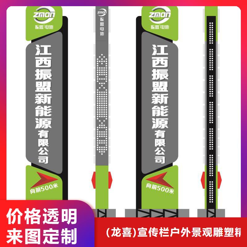 商城精神堡垒来厂考察