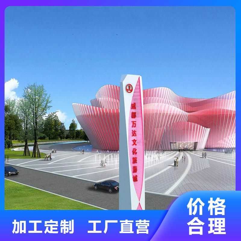 乡村精神堡垒来厂考察