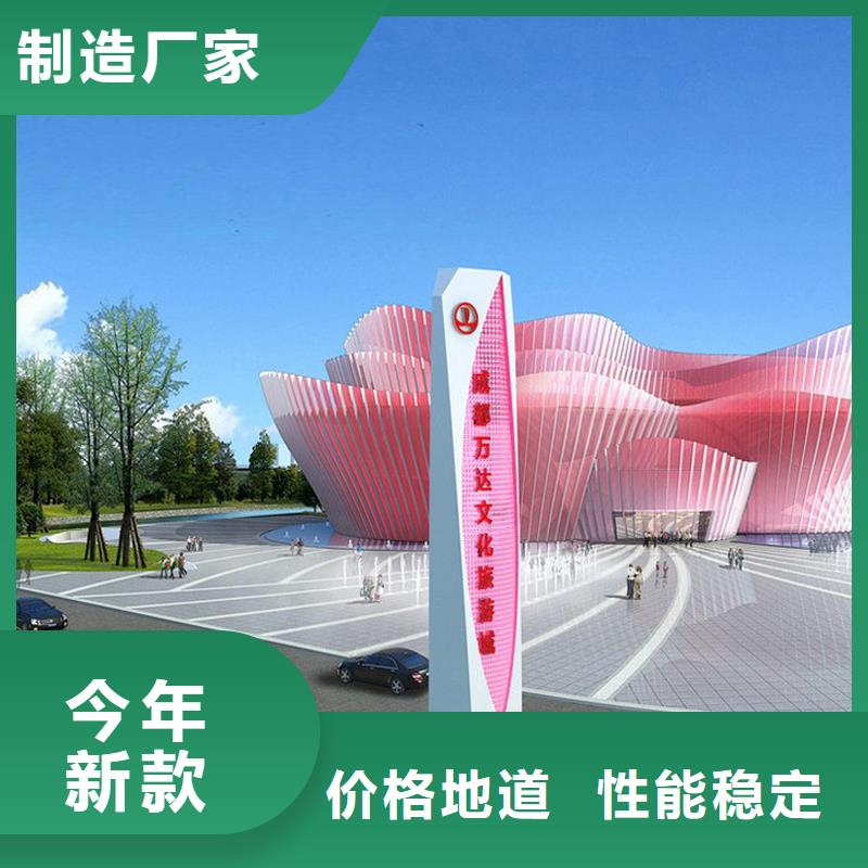 企业精神堡垒发货及时