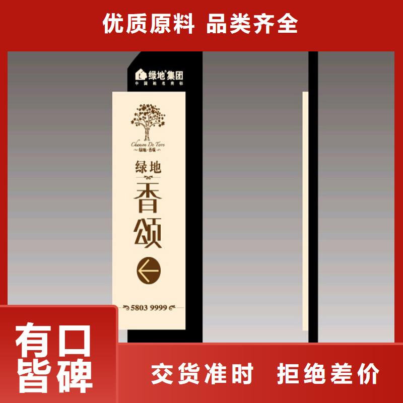 景点精神堡垒雕塑来样定制