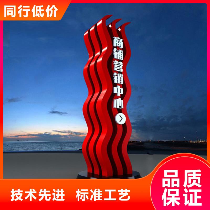 社区精神堡垒施工队伍