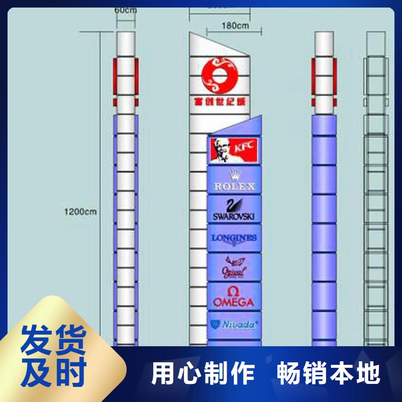 大型雕塑精神堡垒信赖