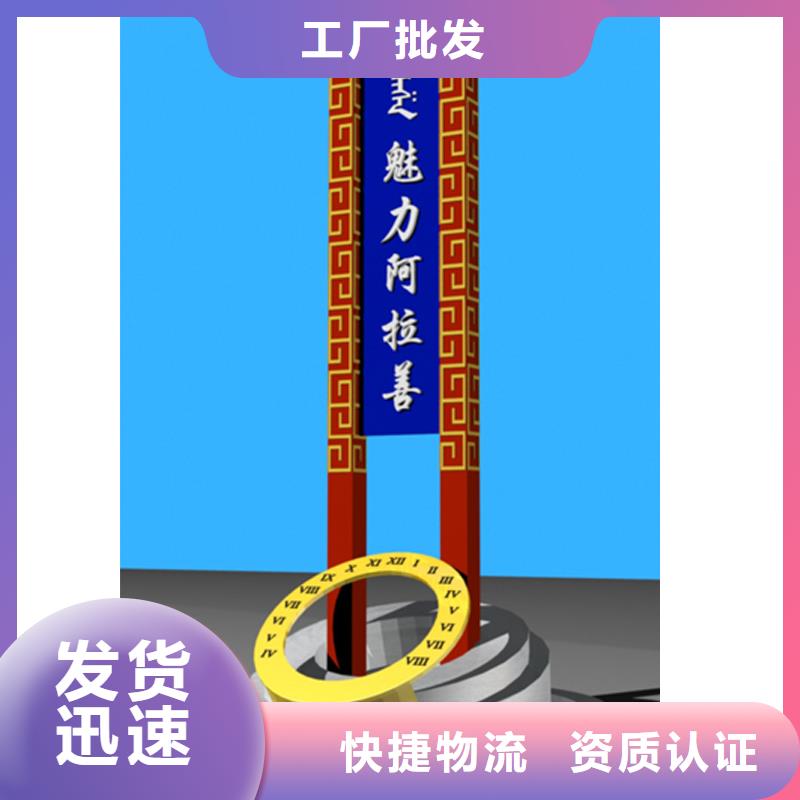 医院精神堡垒品质放心