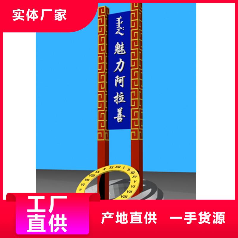 大型雕塑精神堡垒信赖