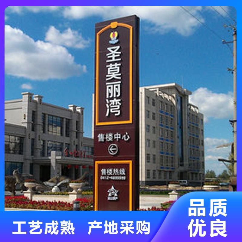 大型户外精神堡垒厂家