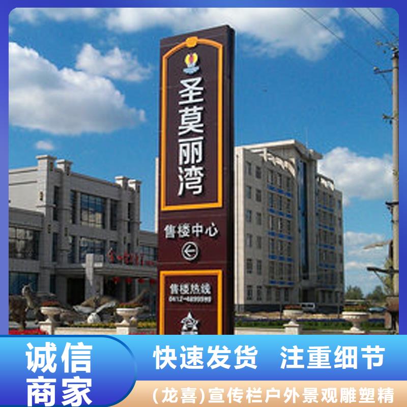 精神堡垒基础做法放心选择