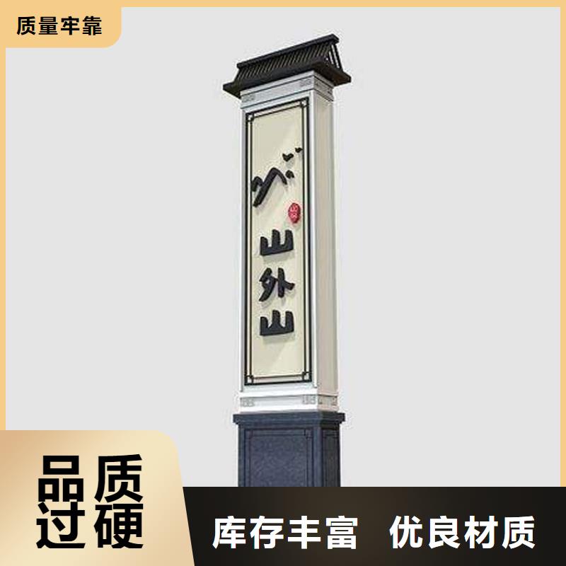 大型雕塑精神堡垒信赖