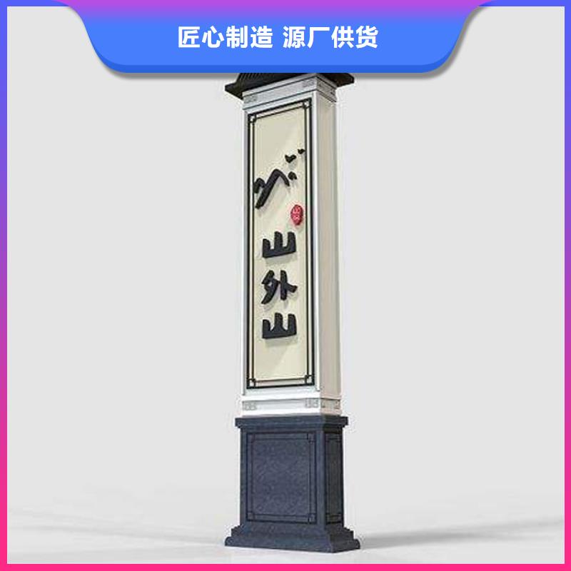 医院精神堡垒品质放心