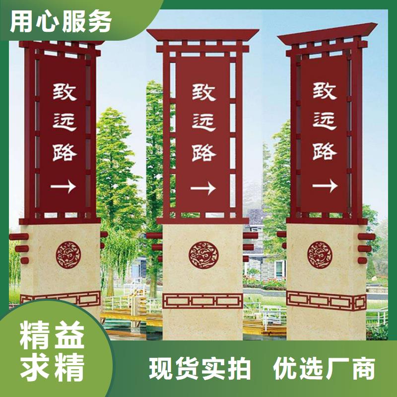 医院精神堡垒品质放心