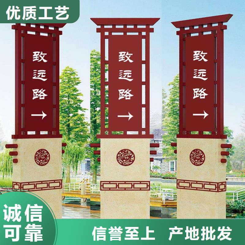 精神堡垒生产厂家实体厂家