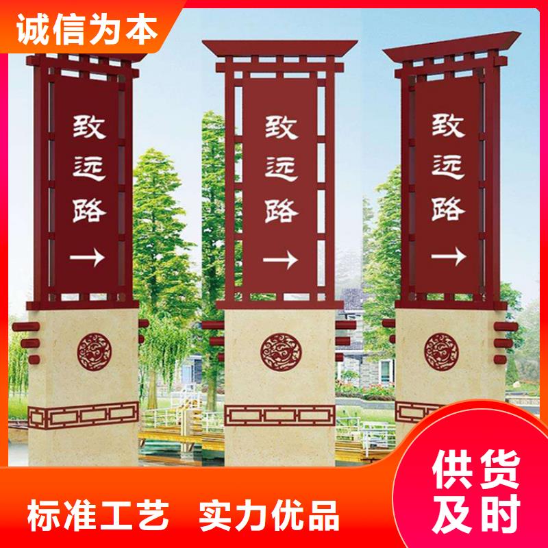 宣传栏灯箱厂家现货