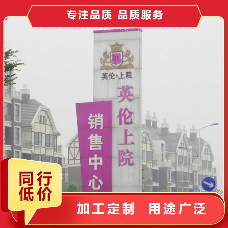 大型雕塑精神堡垒信赖