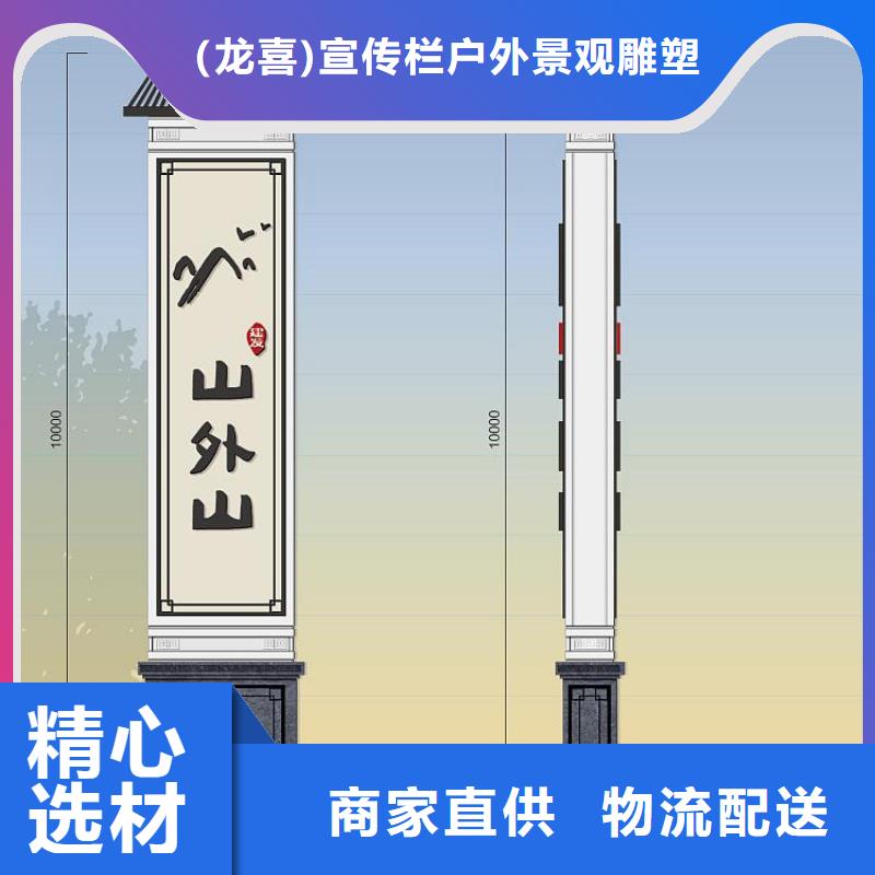 大型雕塑精神堡垒信赖